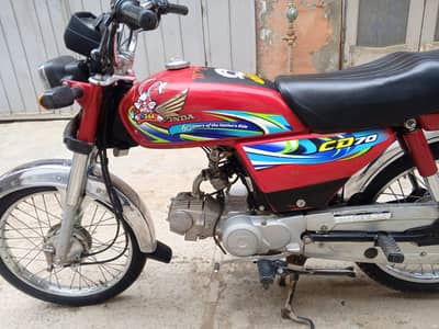 24 model Honda cd70 punjab nmbr