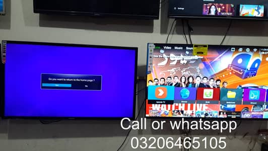 32 INCH LED,30 INCH SMART UHD 8K MODEL WITH WARRANTY O32O6465IO5