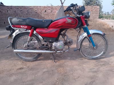 Honda CD 70  2017