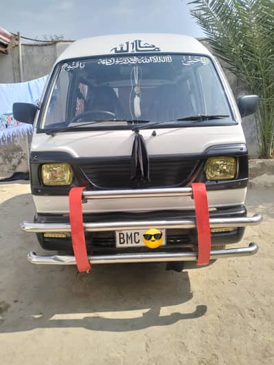 BOLAN VX ARRANGE SALE