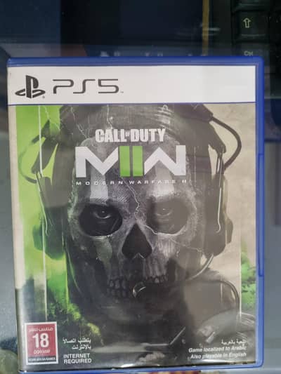 Call of Duty modern warfare 2