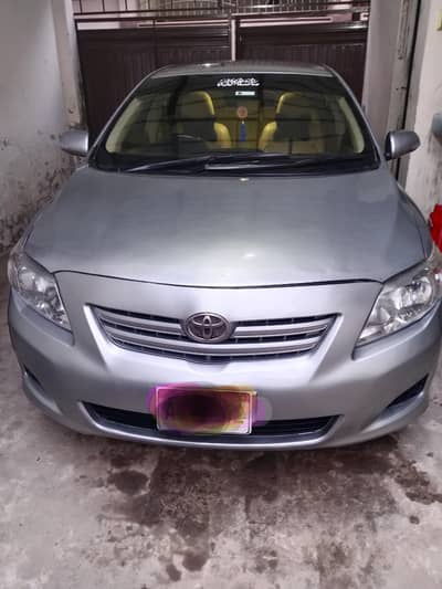 good condition home uze car