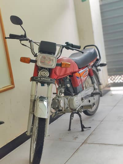 Hi Speed 70cc  | Model 2025/26 | Totally New | Call+Whtap+92 317 347