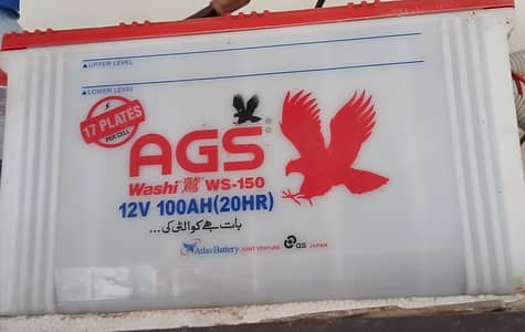 AGS 100Ah Battery 17 Plates