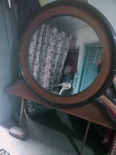dressing mirror