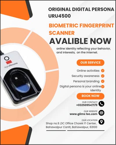 Digitalpersona 4500 Fingerprint Reader