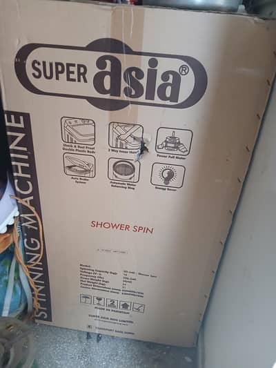 Super Asia sd540 shower spin