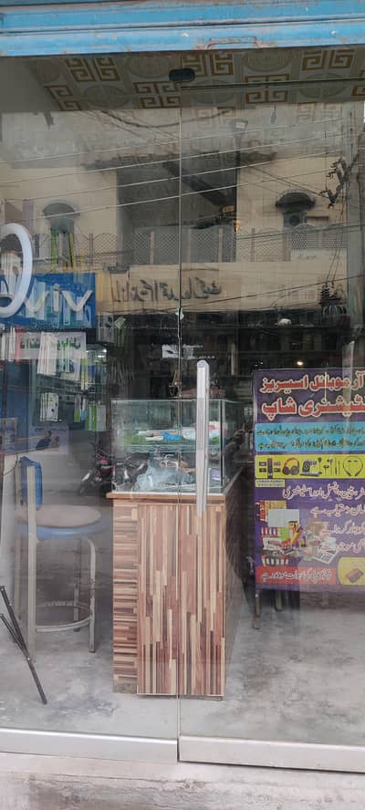 glass door for sale 12 am am