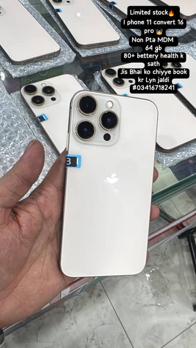 I phone 11 convert 16 pro