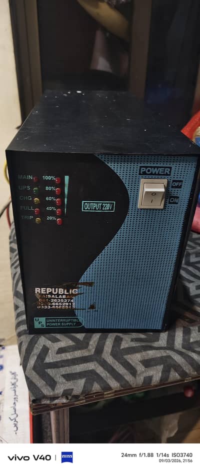 500watt ups ok working sale urgent. 03361006080