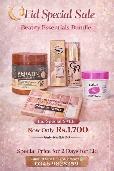 good product with your choice