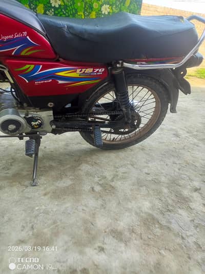 united 70cc 2019