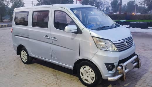 Changan karwan for Sale 0,3,0,0--0-4-3-7-1-2-1