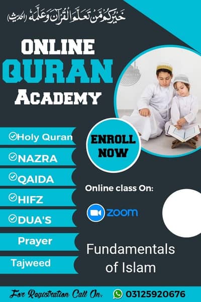 Al Furqan Online Quran Academy