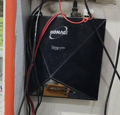 homage inverter 1-kw