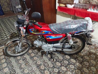 United 70cc New bike