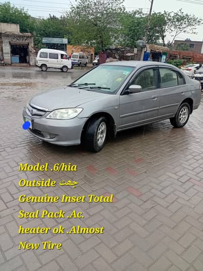 Honda Civic Need and Clean Condition  03187730838