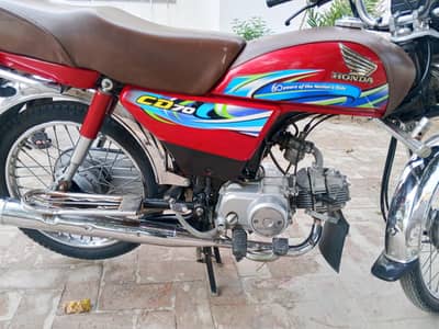 Honda CD 70 2024 model