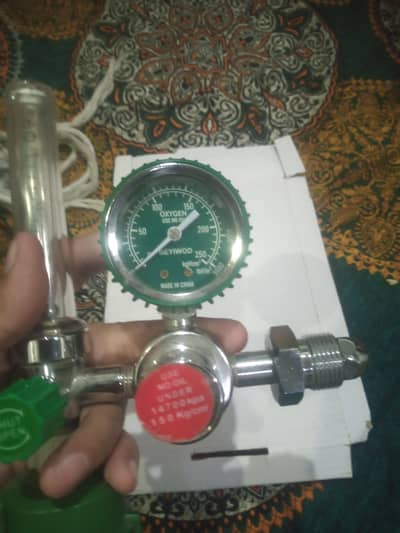 This machine was oxygen concetrat