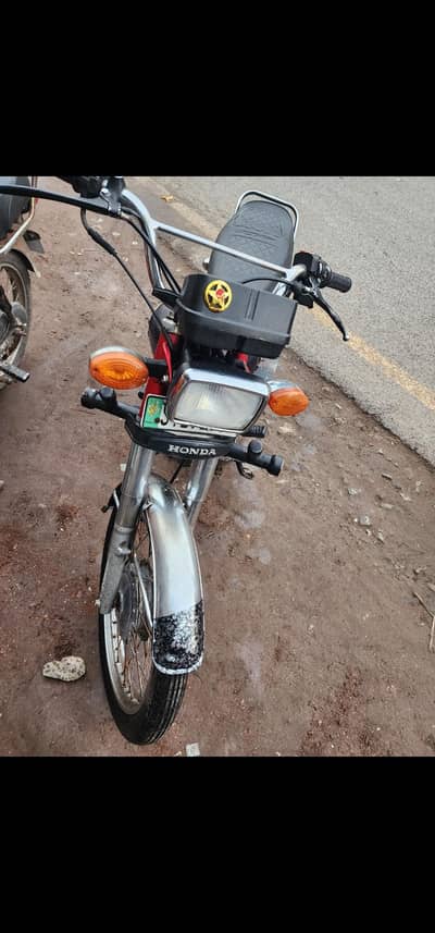 Honda 125 sell exchange