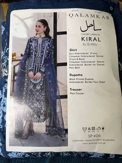 Qalamkar luxury lawn'23