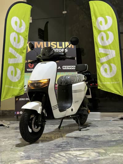 EVEE | OKLA | All EV Bikes at Discounted Prices