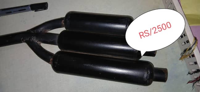 SALANCERS 70/125