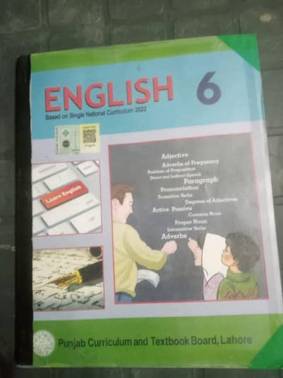 6th class gorment books