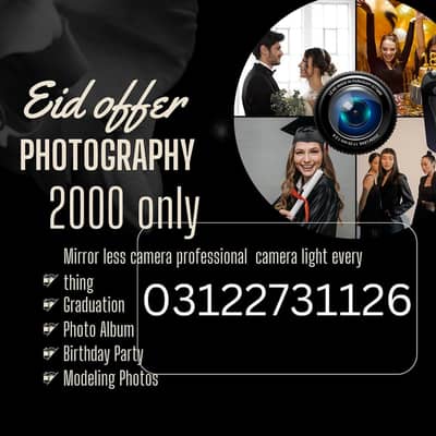 photography videography drone