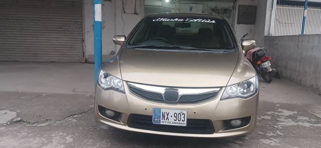 Honda civic rebon 2009 full option. . . 03005099719