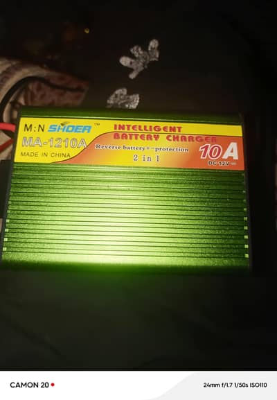 1din bhe use ni hova