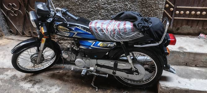 Express 70cc