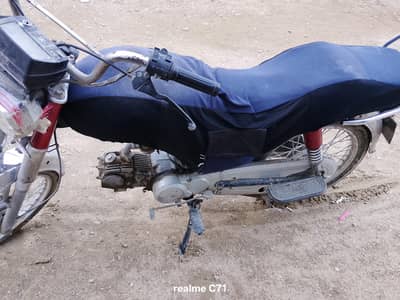 road prince  2020  90000 demand