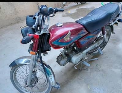 Honda cd70