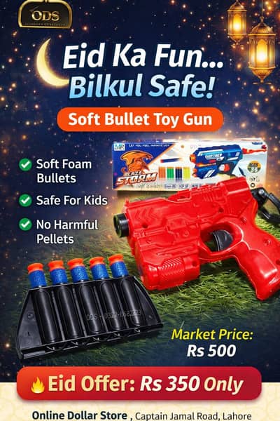 Soft Bullets Gun for Kids