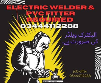 shawarma wrap karigar ya  helper shwarma banana ata ho