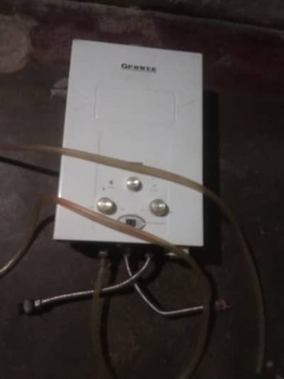 just lagaya aur aik month KY bad utar lea