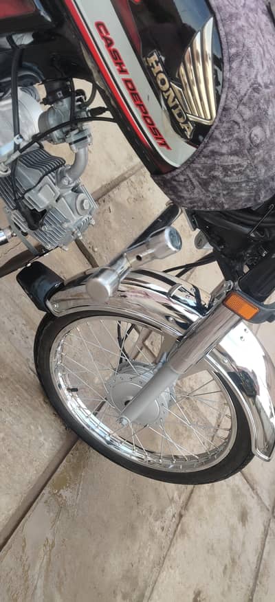 2025 model cd applied for hai