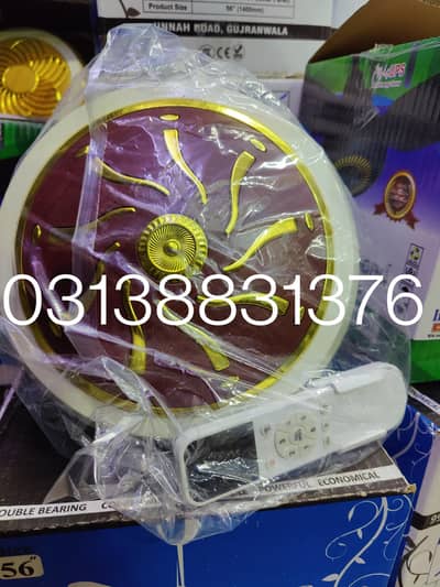 AcDc celling fan Diamond Exchange offer