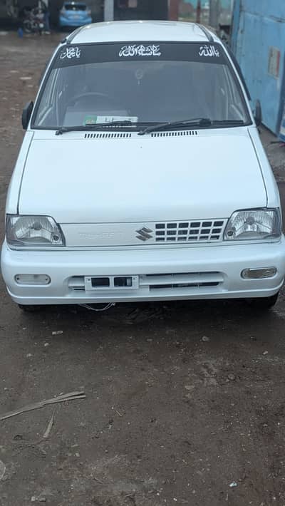 my Whatsapp contact 03190411401