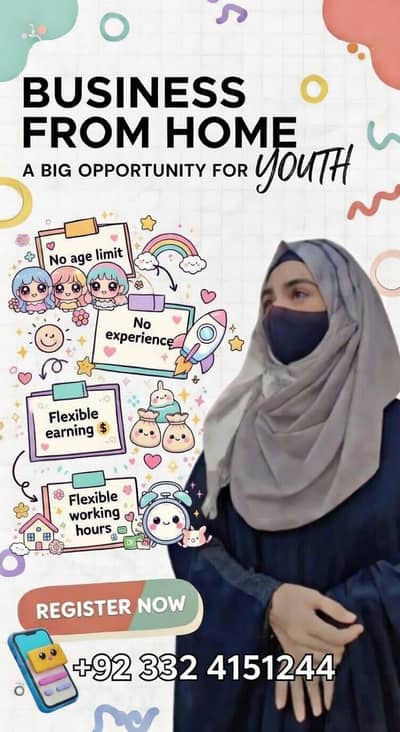 online business opertunity