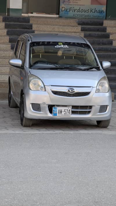 Mira car for sale 2009/2013