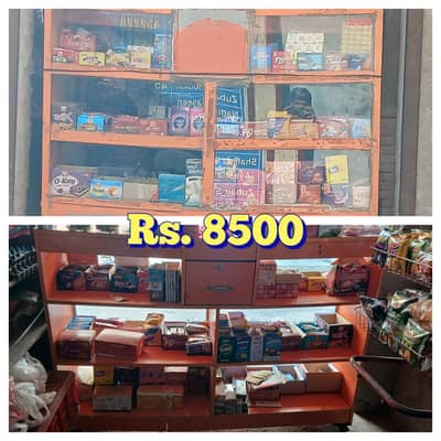 Counter, Iron Rack & Chips Rack for sale