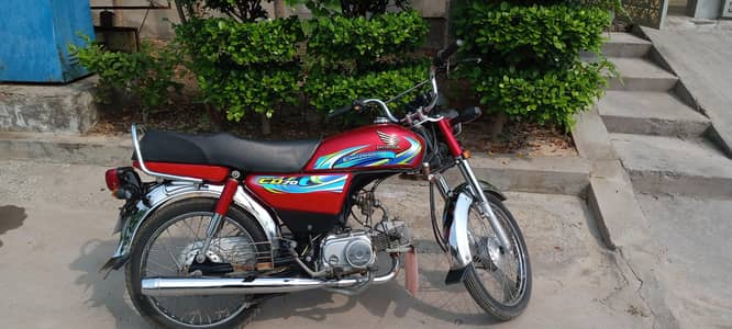 Honda Cd70