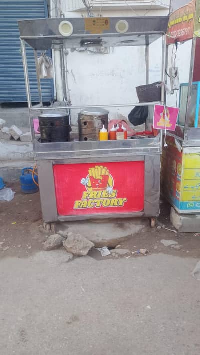 Fries Cart for Sale 2.5 x 4 ft (Stainless Steel)\