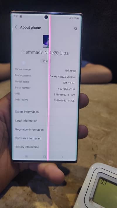 al ok ha koi b masla nhi