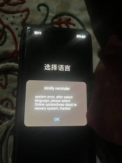 Oneplus 7 pro all parts available but motherboard no working