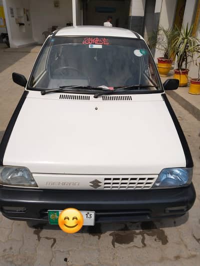Suzuki Mehran VX (Urgent Sale)