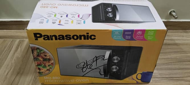 Panasonic microwave oven