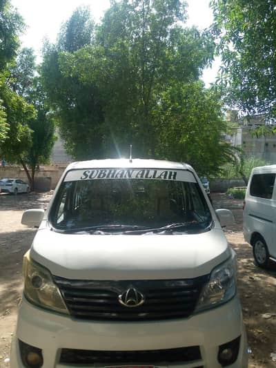 changan karvaan plus 2022 for sale